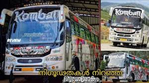 Komban bus skin download yodhavu / komban bus livery hd png download : Team Kbs Android S Kondody Bodycode Beta For Bussid Kondody Mod Test Drive Kondody Mod For Android