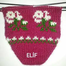Goruntunun Olasi Icerigi Cizgiler Crochet Baby Sandals Crochet Baby Hobby World
