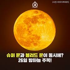 추천 1 | 조회 492. Lgztqwdn9lukum