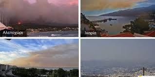 May 23, 2021 · φωτιά τωρα: Mexri Thn Attikh Ef8ase O Kapnos Apo Thn Pyrkagia Sthn Korin8ia News
