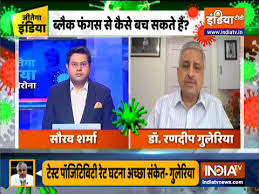 Get आज तक की current and breaking hindi news alerts, आज के मुख्य समाचार and headlines on your mobile phones. India Tv Live News Hindi Online Free Today Off 66