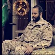 أنا يمني صور الامير محمد بن سلمان بالزي العسكري