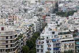 Οι ταυτότητες θα παραδίδονται στο σημείo παραλαβής που θα έχει επιλέξει ο κάθε φοιτητής κατά οι νέες ταυτότητες αναγράφουν την ακριβή περίοδο ισχύος του δικαιώματος του φοιτητικού εισιτηρίου. Hlektronikh Taytothta Ktirioy Paratash Ews Ta Telh Ioynioy Pairnoyn Oi Bebaiwseis Mhxanikwn Newmoney