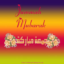 Beautiful jumma mubarak hd images wallpaper. Cool Jumma Mubarak Gif Wishing Animated Images Download 16 Jumma Mubarak Animated Images Good Night Messages