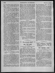 HON. GEORGE H. MAHON