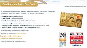 Advanzia Bank Mastercard