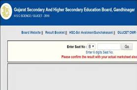 Gujarat board results for senior secondary examination 2020 were declared on june 9, 2020. Gujarat Board To Declare Class 10 Ssc Results 2019 Tomorrow On May 21 Know Time Various Ways To Check Gseb Scores