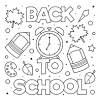First day of school arrival. 3