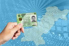 Nadra card center is great in solving all of your problems without any hassle. National Identity Card Nic Nadra Pakistan