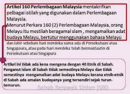 Схема mwd 160/5,1 warrior 160i. Definisi Sabah Sarawak Keluar Malaysia Sskm Facebook