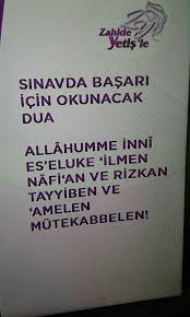Practical Information Ilham Verici Sozler Dualar Alintilar