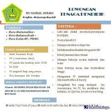 Rawon rosobo menjadi kuliner andalan pengendara yang melewati mojoagung, jombang. Lowongan Kerja Sebagai Guru Bahasa Arab Juli 2021