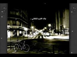 تحميل اغنية الصغيرون زنق : ØªØ­Ù…ÙŠÙ„ Ø§ØºÙ†ÙŠØ© Ø§Ù„ØµØºÙŠØ±ÙˆÙ† Ø²Ù†Ù‚ ØªØ­Ù…ÙŠÙ„ Ø§ØºØ§Ù†ÙŠ Ø·Ø±Ø¨ Ø³ÙˆØ¯Ø§Ù†ÙŠ ØªØ­Ù…ÙŠÙ„ Ø§Ù„Ø¨Ø±Ù…Ø¬ÙŠØ§Øª