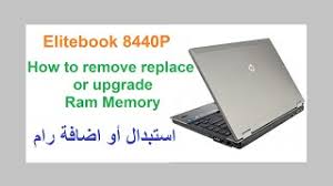 Download the latest drivers, firmware, and software for your hp elitebook 8440p notebook pc.this is hp's official website that will help automatically detect and download the correct drivers free of cost for your hp computing and printing products for windows and mac operating system. How To Enable 3g Or 4g Sim In Hp Elitebook 8440p Ø£ØºØ§Ù†ÙŠ Mp3 Ù…Ø¬Ø§Ù†Ø§