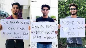 Pakistani Men Went For The Mard March Answering To Aurat March Comment must not exceed 1000 characters. pakistani men went for the mard march