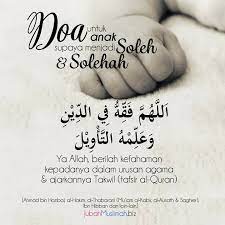 Doa pendek yang dibaca rasulullah adalah ketika nabi hijrah ke madinah. Doa Ini Tadika Al Quran Al Baghdadi Apc Pokok Sena Facebook