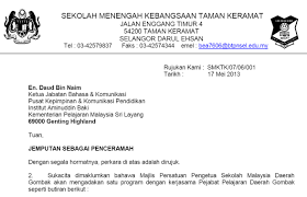 Maybe you would like to learn more about one of these? Contoh Surat Jemputan Penceramah