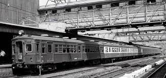 昭和４０年頃大船から明石に転属した車両について drfc ob デジタル青信号 車両 40年 鉄道 写真