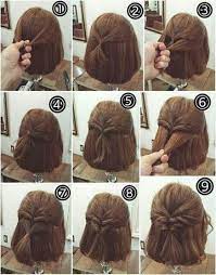 Neuefrisureen Club Hairdos For Short Hair Hair Styles Medium Length Hair Styles
