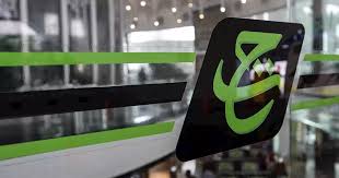 Berikut dikongsikan adalah maklumat tentang kadar dividen dan bonus tabung haji termasuk jumlah pendapatan Payout News Payout
