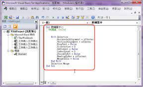 如果您经常访问同一个网页，不妨将其固定到桌面上。 在 chrome 中打开相应网页。 依次选择更多图标 更多工具 创建快捷方式。 右键点击快捷方式图标。 选择固定到任务栏。 移动或隐藏应用行. æˆ'çš„è¨˜äº‹ç°¿ Excel è·¨æ¬„ç½®ä¸­å¿«æ·éµç·¨å¯«