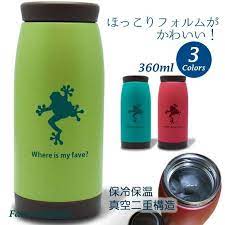 カエル 真空マグボトル マグボトル タンブラー ボトル 水筒 魔法瓶 保温 保冷 ステンレス 360ml ボトル マグボトル ステンレスボトル