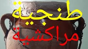 صحيفة الكترونية سعودية هدفها السبق في نقل الحدث بمهنية ومصداقية خدمة للوطن والمواطن. Mp3 ØªØ­Ù…ÙŠÙ„ Ø§ØºØ§Ù†ÙŠ Ø¨Ù‡Ø¬Ø§ÙˆØ© Ø£ØºÙ†ÙŠØ© ØªØ­Ù…ÙŠÙ„ Ù…ÙˆØ³ÙŠÙ‚Ù‰