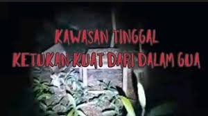 Anak benih pertama dihantar dari taman botani diraja, kew, ke dominika pada 1884. Satu Petanda Dijumpai Stlh Hampir 2 Tahun Kehilangan Acap Abg Kepada Acap Telah Muatnaik Di Fb Tergamm Bila Terjumpa Sesuatu Ketika Muatnaik Vide0 Tersebut Citer Maya
