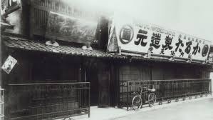 images?q=tbn:ANd9GcSWMDIv5Yo3cNy0ChAvQF8