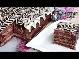 Baska Pastalarla Karsilastirmayin Tek Tepside 4 Katli Cikolatali Pasta En Az 20 Kisilik Youtube 2020 Pasta Cikolatali Pasta Tatli