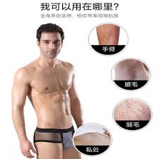 Made specifically for men's coarse and thick hair, collistar men's hair removal cream is one of the best hair removal creams for men ever. Men S Private Parts Hair Removal Cream Penis Anus Hair Chest Hair Butt Hair Whole Body Hair