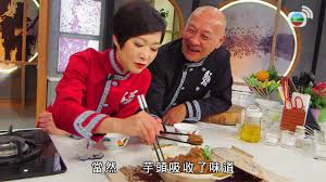 鮮蝦火鴨芽菜腐皮卷 麵醬芋頭燜鴨 蒸三及第魚 阿爺廚房第9集 李家鼎 譚玉瑛 youtube chinese cooking youtube mom