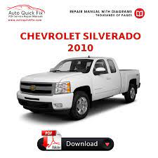Chevrolet india provides car service and repair manuals which contain all the. Chevrolet Silverado Ss