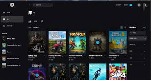黑神话- 悟空- YIem`s Blog -心比天高命比纸薄-链接找不到的请在 ...