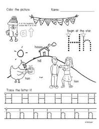 Reading comprehension exercises — online, free, personalized & adaptive. Beginner Reading No Prep Worksheets Letter H Prek K By Joliedesign