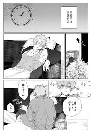 彼氏は乳首が好き- 甘々 乳首開発 女性向け 限定配信