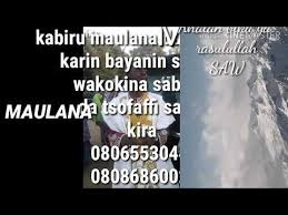 Sabuwar qasidar autan sidi ajinsu daban. Download Sabuwar Qasidar Autan Sidi Da Kabiru Na Sidi Mp3
