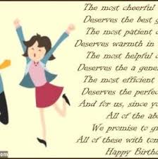 Funny Birthday Greetings For Coworker Happy Birthday Wishes For Coworker Birthday Wishes Funny Birthday Poems Birthday Humor