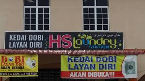 Hal ini dapat dilihat melalui harga cucian linen yang semakin tinggi. Hs Laundry Kedai Dobi Layan Diri å¸–å­ Facebook