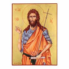 Πολιτική, οικονομία, κόσμος, σπορ, υγεία, πολιτισμός, media, βίντεο. Agios Iwannhs O Prodromos Eikona Apo To Agion Oros