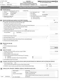 Dokumen untuk yang bekerja sendiri. Ea Form 31 December 2016