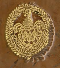 Reliure Aux Armes De L Abbaye Saint Vaast D Arras De Gueules A Un Chateau De Trois Tours Rondes D Or Crenelees Paillonnees Et Girouettee Reliure Armes Livre
