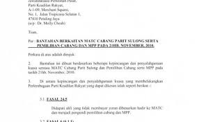 Beberapa contoh surat wakil kuasa tnb yang benar 2019. Contoh Surat Wakil Jpj Miegames Cute766