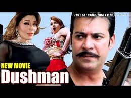 Catch a collection of superhit punjabi movies, punjabi comedy films, full punjabi movies for free in hd. Download Punjabi Pakistani Movies 2020 Full Movie 3gp Mp4 Codedwap