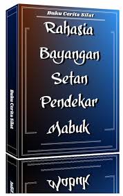 A serious writer is not to be confused with a solemn writer. Pin Di Rahasia Bayangan Setan Pendekar Mabuk Pedang