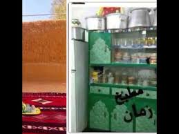 شيلة يقول الناظم العمري تذكر فن زمان Youtube