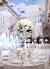 All White Garden Wedding