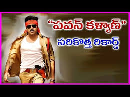 Image result for sardar movie teasers