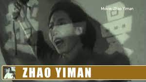 70 Seconds, 70 Years: The story of Zhao Yiman - YouTube