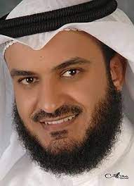 He was born in kuwait on 5th september 1976. Mishary Bin Rashid Alafasy Wikipedia